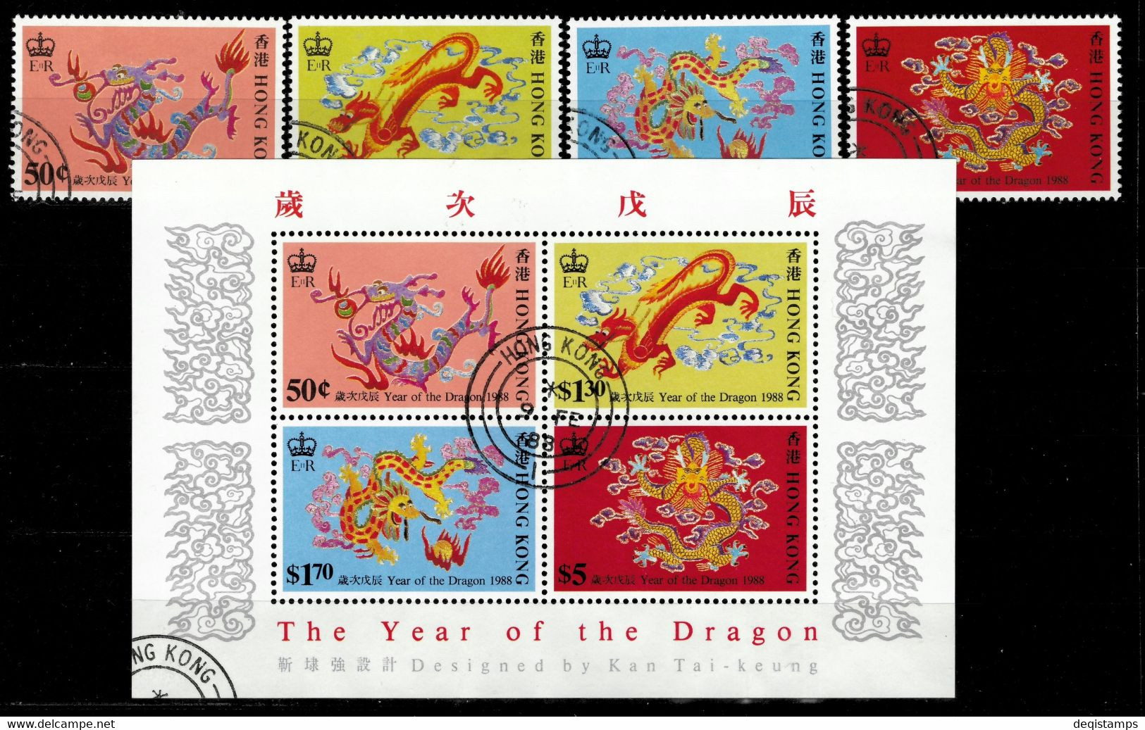 Hong Kong 1988  Year Of The Dragon Set+MSS  VF Used - Oblitérés