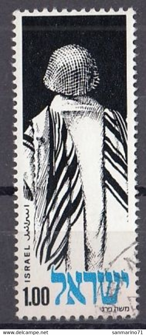 ISRAEL 608,used,falc Hinged - Usati (senza Tab)