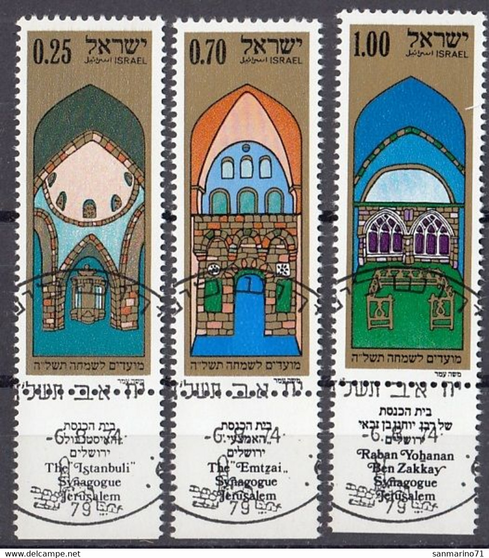 ISRAEL 616-618,used,falc Hinged - Usados (con Tab)