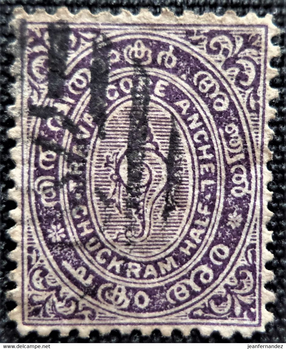Inde > 1869-1949 Etats Princiers De L'Inde > Travancore 1889 -1904 Shell   Stampworld N° 4 - Travancore