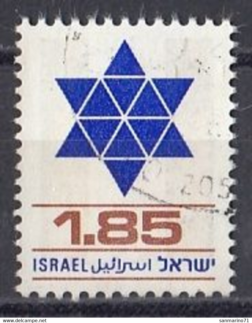 ISRAEL 659,used,falc Hinged - Usati (senza Tab)