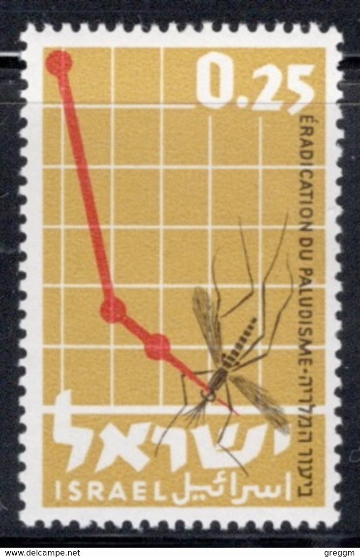 Israel 1962 Single Stamp Celebrating Malaria Eradication In Unmounted Mint - Ungebraucht (ohne Tabs)