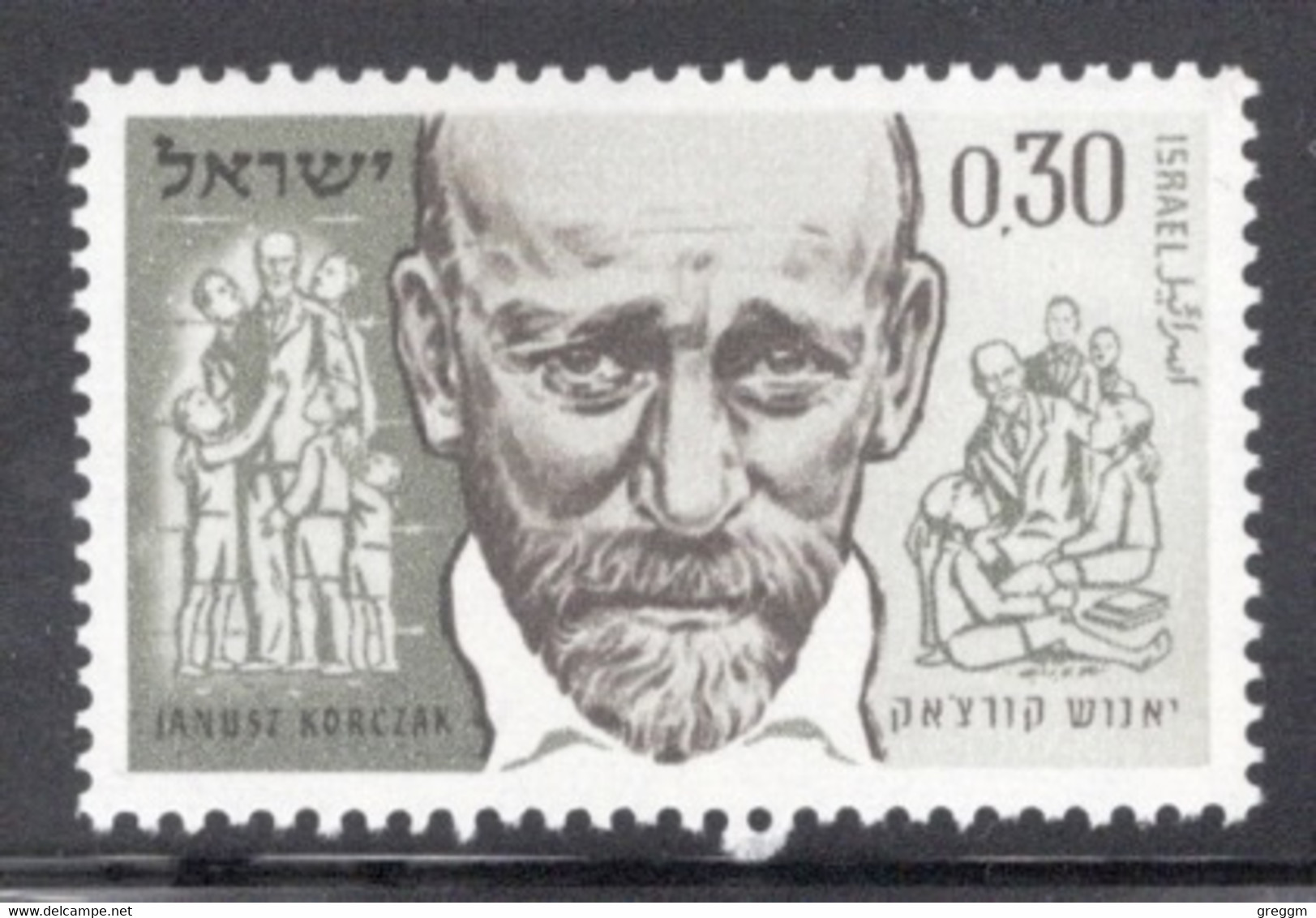 Israel 1962 Single Stamp Celebrating Janusz Korczak Commemoration In Unmounted Mint - Nuevos (sin Tab)