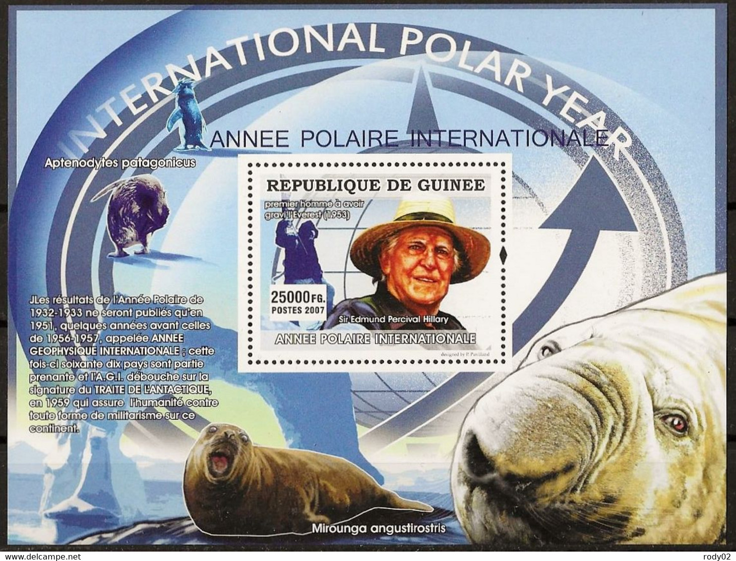 GUINEE - ANNEE POLAIRE INTERNATIONALE - BF 700 - NEUF** MNH - Internationale Pooljaar