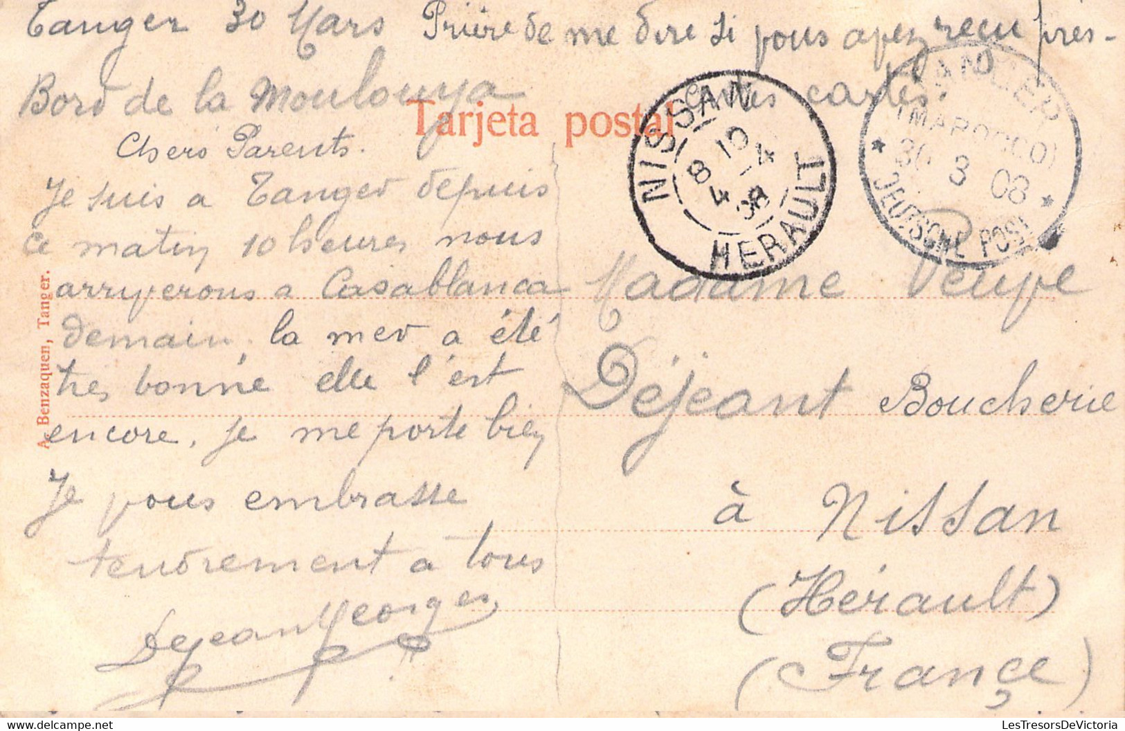 MAROC - TANGER - Maréchal Ferrand Arabe - Carte Postale Ancienne - Tanger