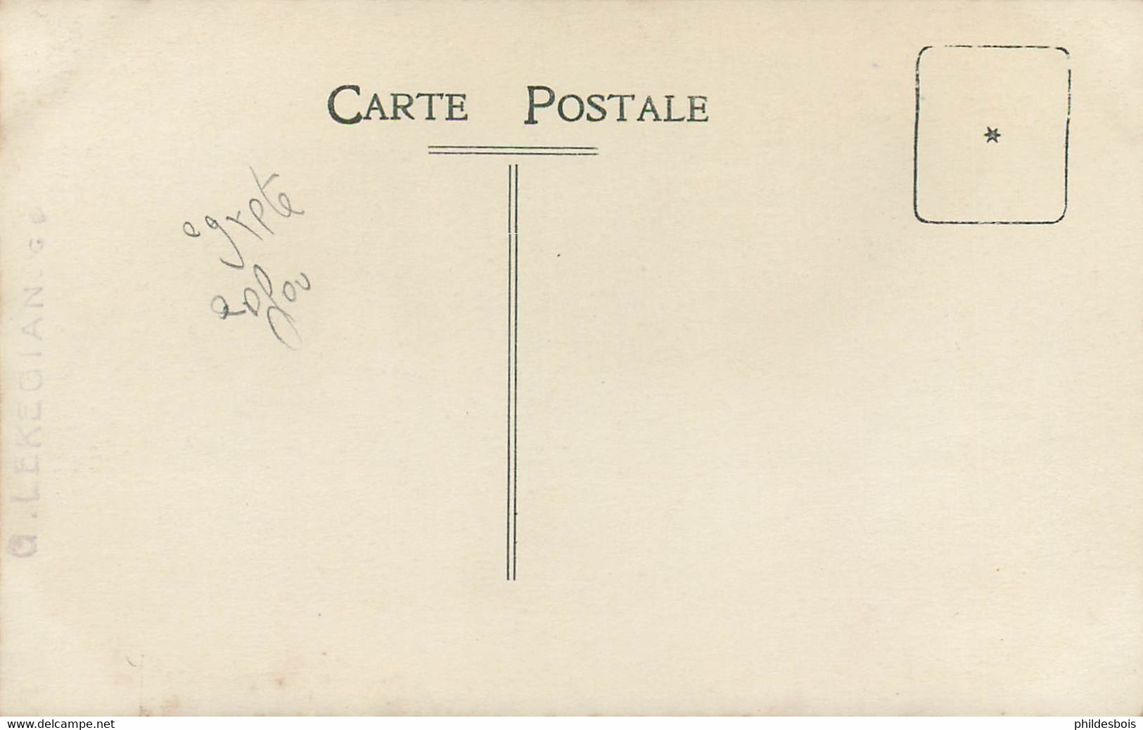 EGYPTE ( Carte Photo)  EDFOU - Idfu