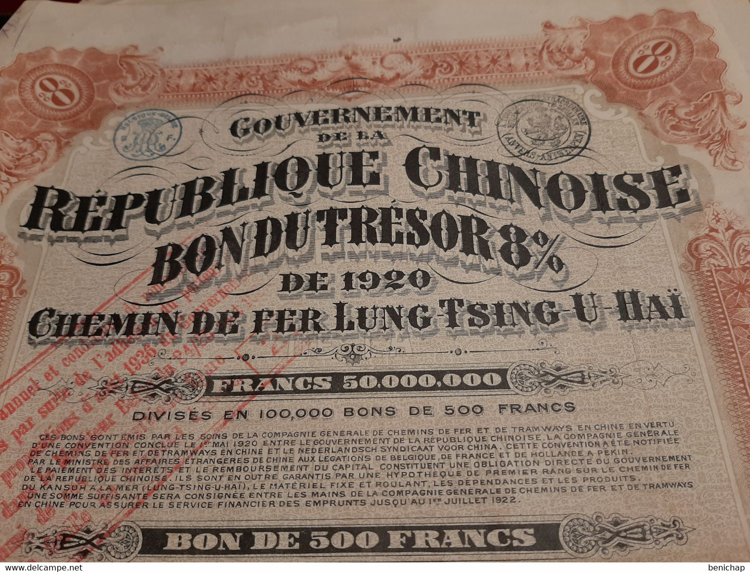 1920 -Chine - China - Chinese Chemin De Fer Lung-Tsing-U-Hai -Gouvernement De La République Chinoise - Bon Du Trésor 8%. - Asia