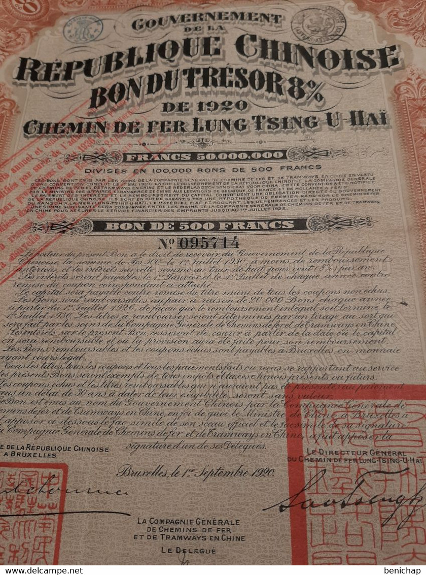 1920 -Chine - China - Chinese Chemin De Fer Lung-Tsing-U-Hai -Gouvernement De La République Chinoise - Bon Du Trésor 8%. - Asien