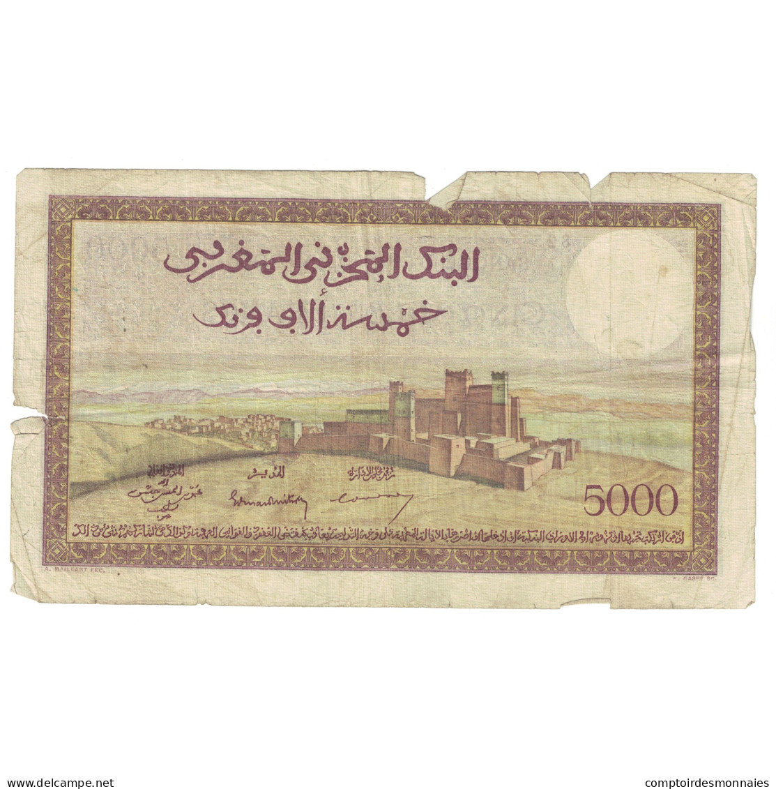 Billet, Maroc, 5000 Francs, 1949, 1949-06-03, KM:23c, TB - Marocco