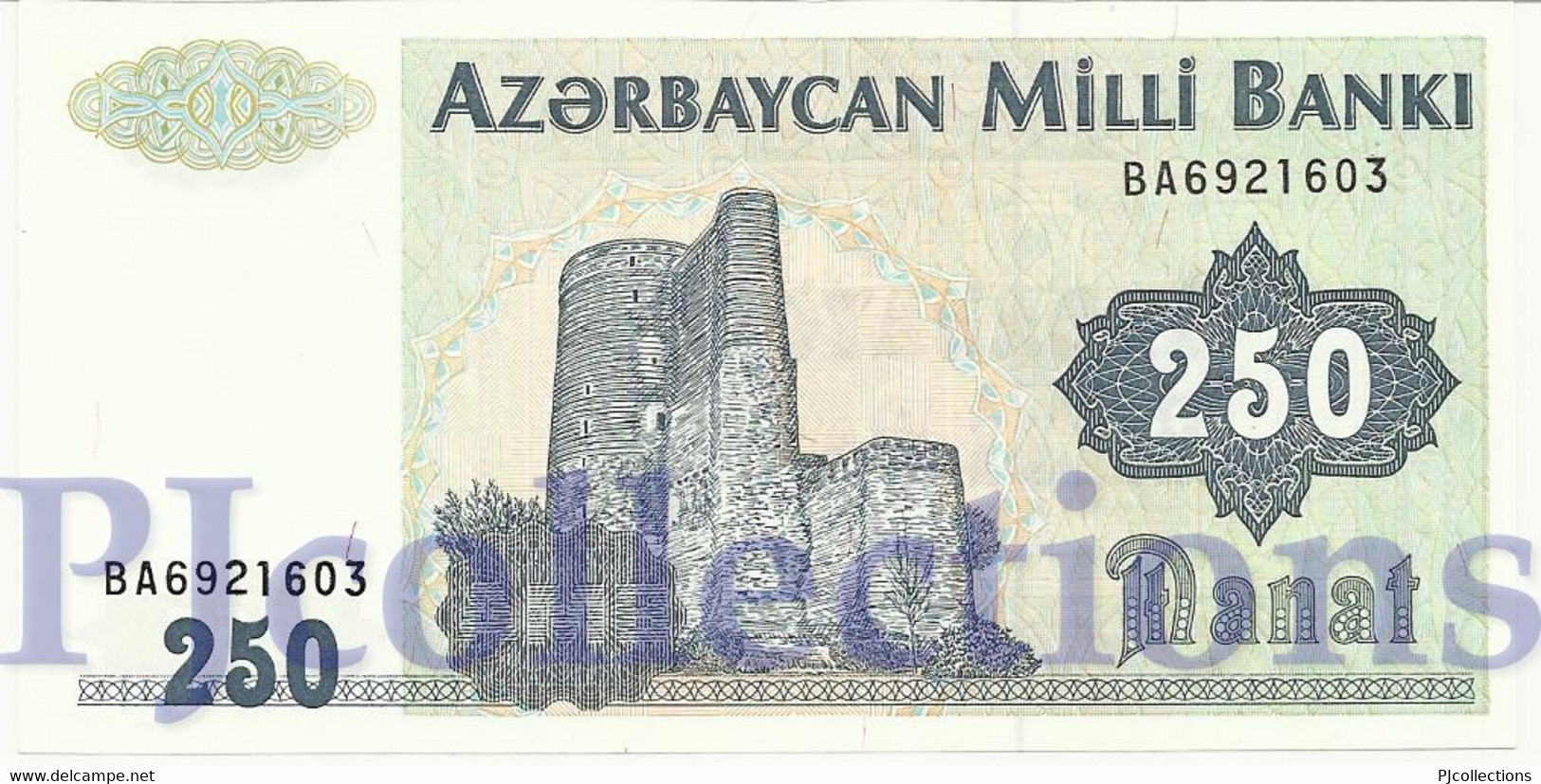 AZERBAIJAN 250 MANAT 1992 PICK 13b UNC - Azerbaïdjan