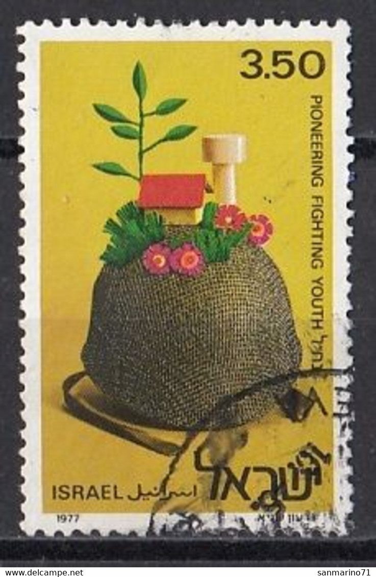 ISRAEL 717,used,falc Hinged - Used Stamps (without Tabs)