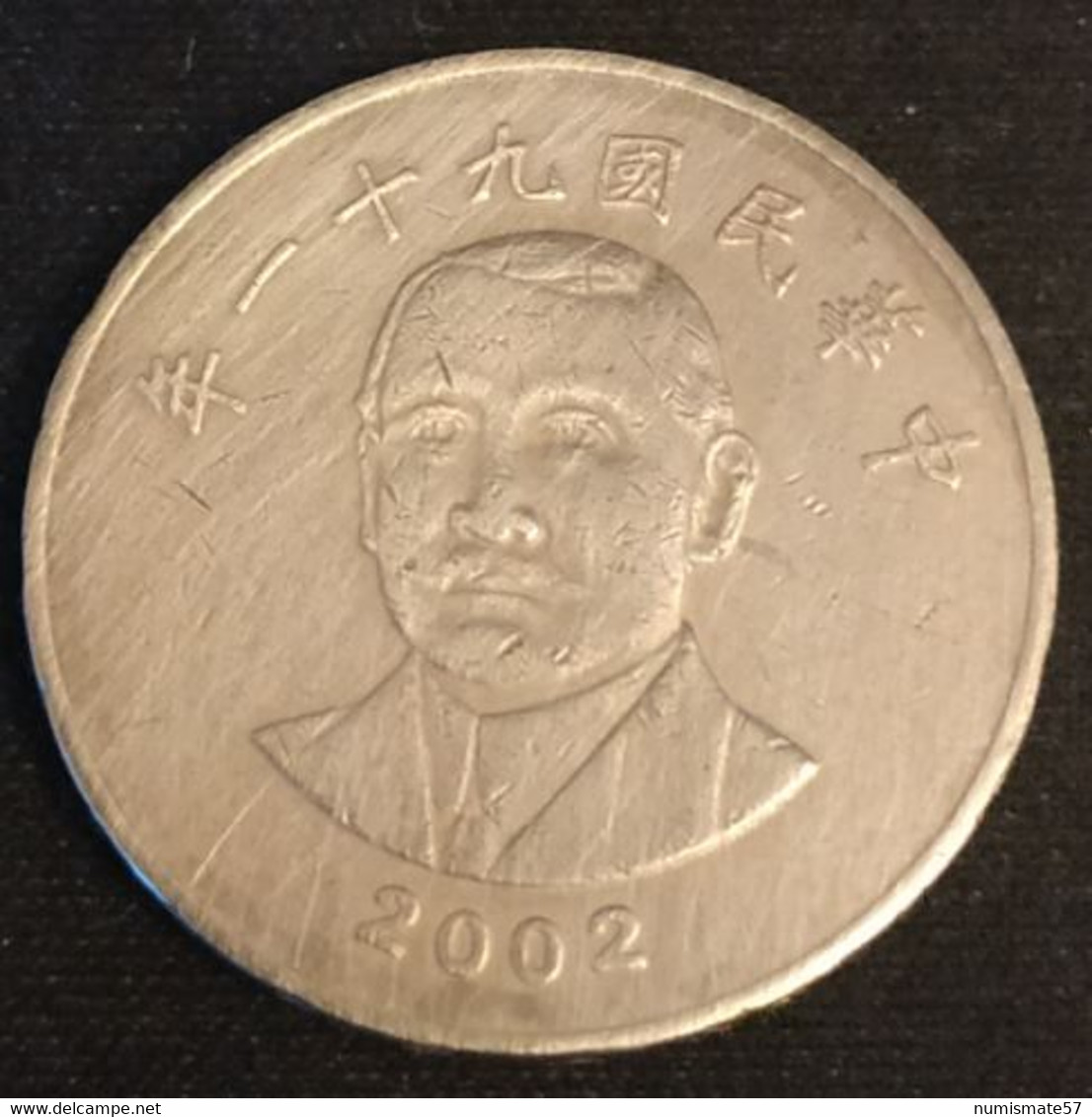 CHINE - CHINA - TAIWAN - 50 YUAN ( DOLLAR ) 2002 - KM 568 - Sun Yat-sen - Taiwán