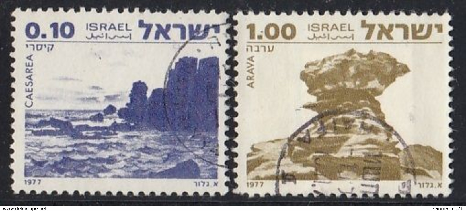 ISRAEL 719-720,used,falc Hinged - Usati (senza Tab)