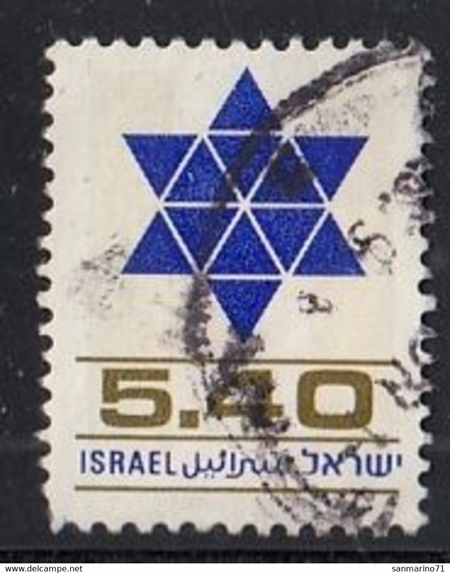 ISRAEL 760,used,falc Hinged - Gebruikt (zonder Tabs)