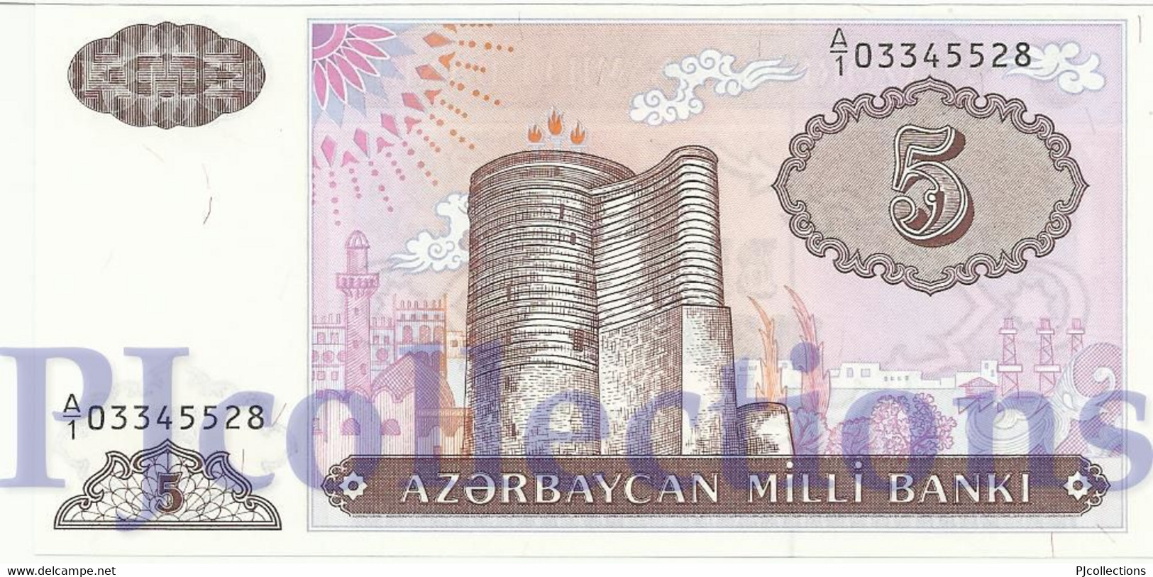 AZERBAIJAN 5 MANAT 1993 PICK 15 UNC - Azerbaïdjan