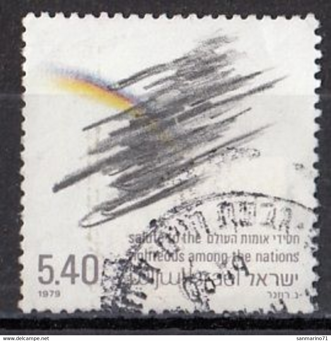 ISRAEL 790,used,falc Hinged - Usados (sin Tab)