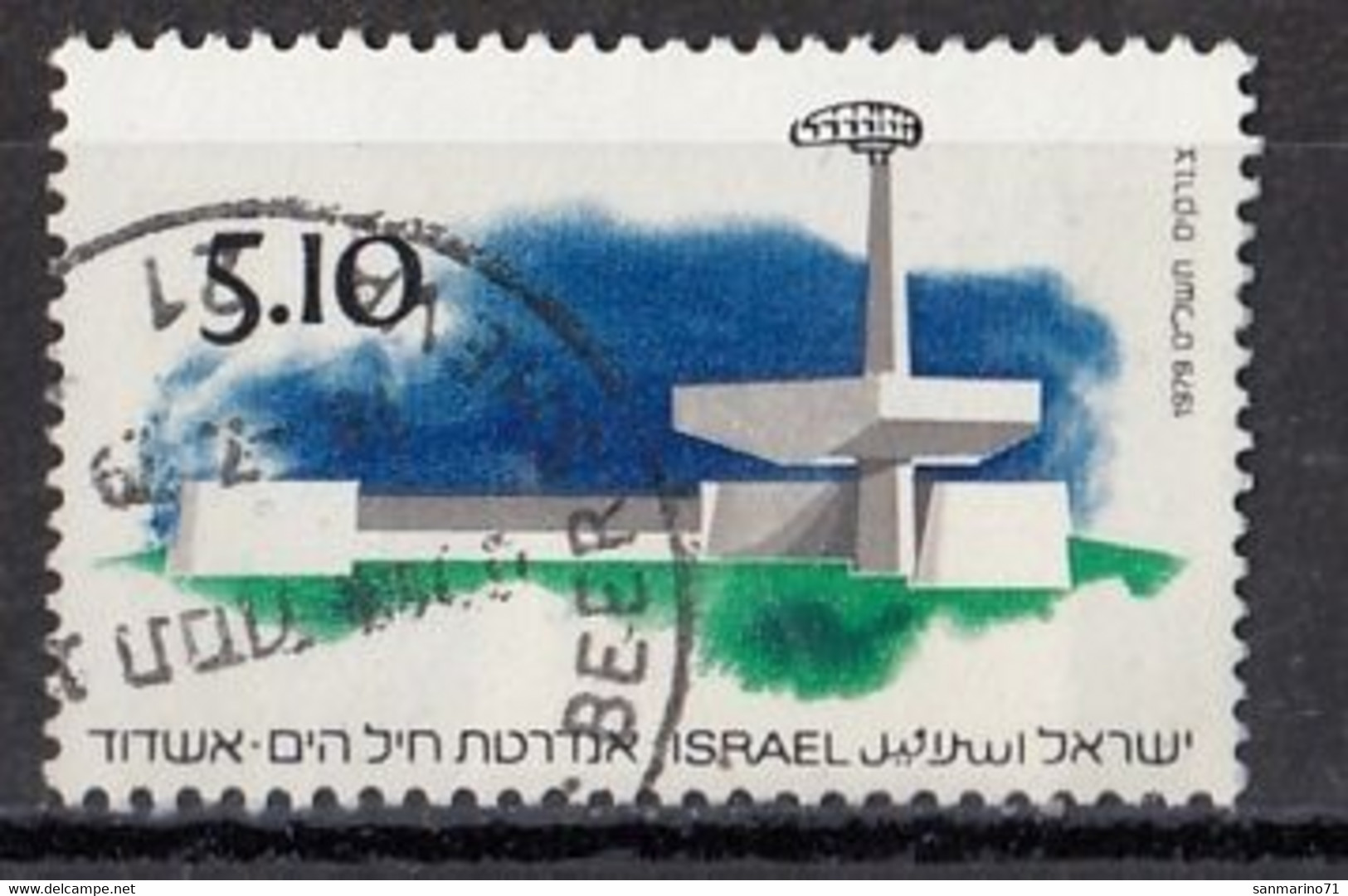 ISRAEL 792,used,falc Hinged - Usados (sin Tab)