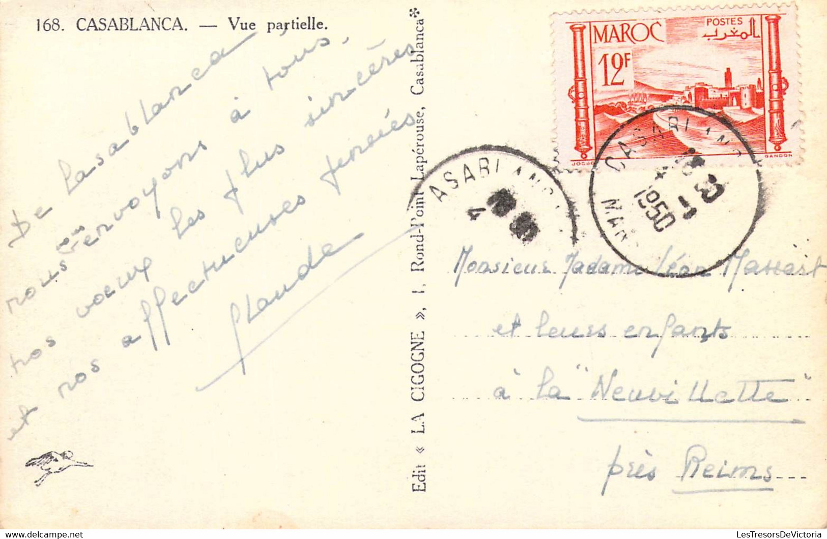 MAROC - Casablanca - Vue Partielle - Carte Postale Ancienne - Casablanca