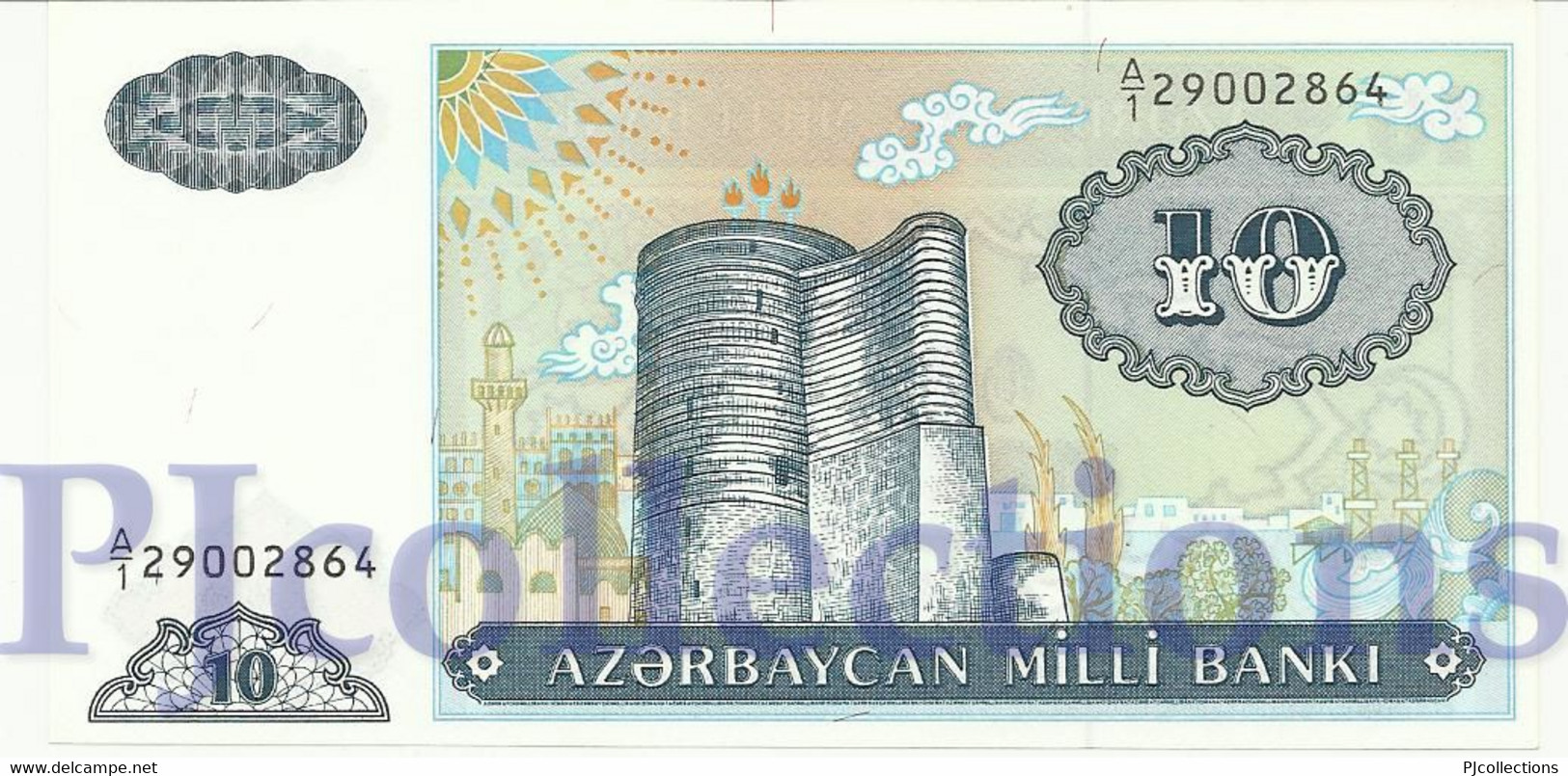 AZERBAIJAN 10 MANAT 1993 PICK 16 UNC PREFIX A/1 - Azerbaigian