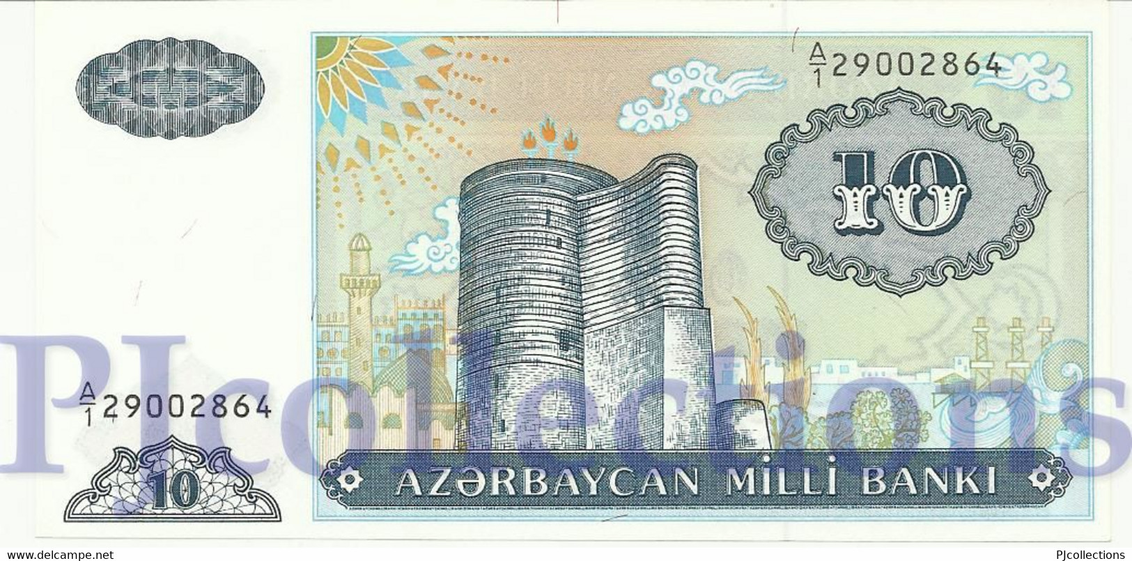 AZERBAIJAN 10 MANAT 1993 PICK 16 UNC PREFIX A/1 - Azerbaïdjan