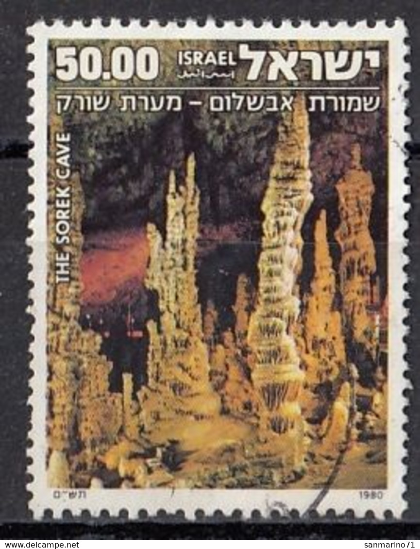 ISRAEL 813,used,falc Hinged - Gebruikt (zonder Tabs)