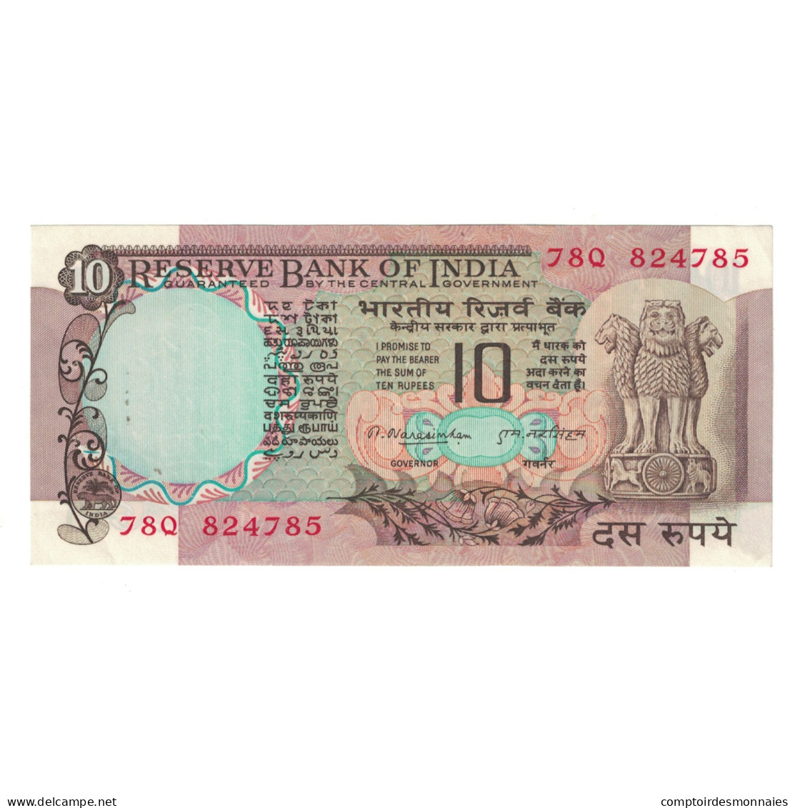 Billet, Inde, 10 Rupees, KM:60Ab, SPL - Inde