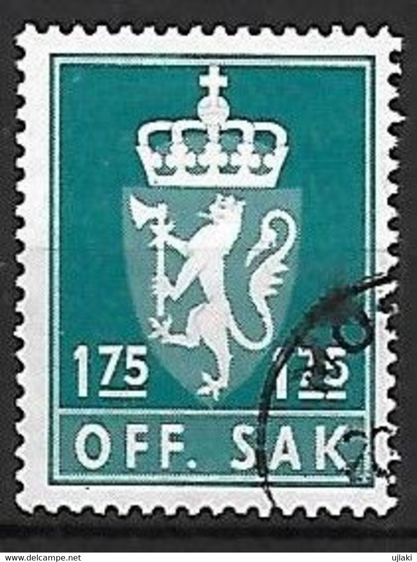 NORVEGE:Timbre De Service:type De 1955/74 Retouché   N°113  Année:1982 - Dienstmarken