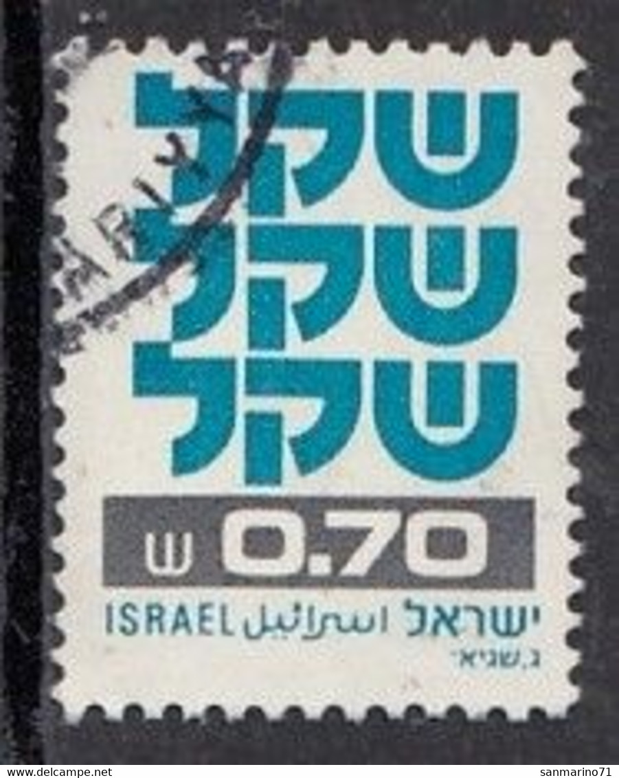 ISRAEL 856,used,falc Hinged - Gebruikt (zonder Tabs)