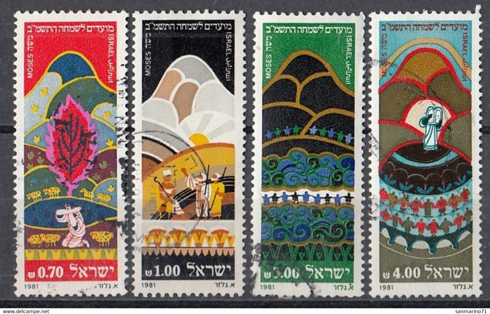 ISRAEL 857-860,used,falc Hinged - Used Stamps (without Tabs)