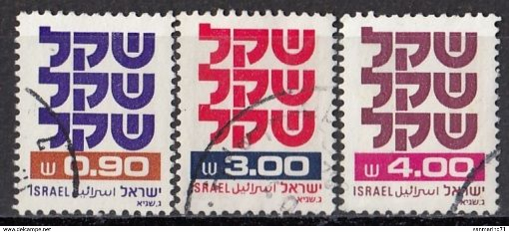 ISRAEL 861-863,used,falc Hinged - Usati (senza Tab)