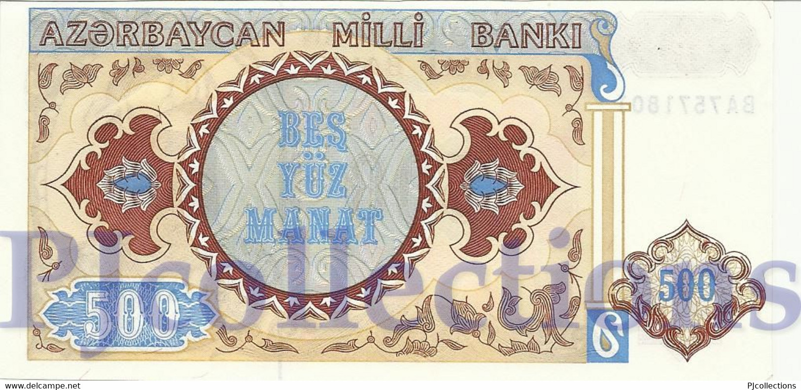 AZERBAIJAN 500 MANAT 1993 PICK 19b UNC - Azerbaïjan