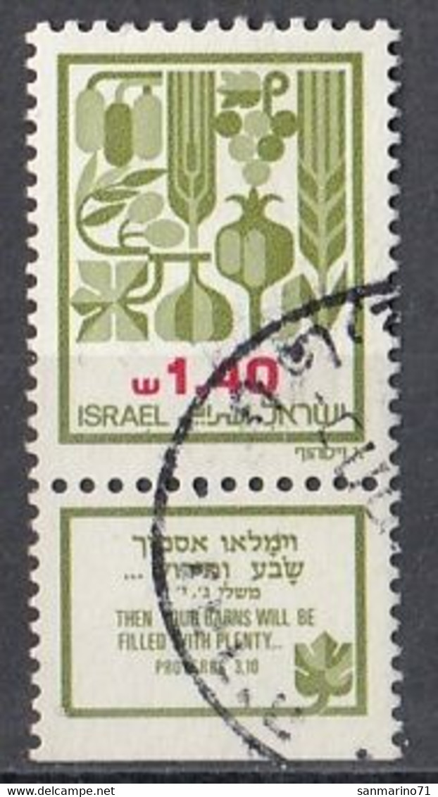 ISRAEL 885,used,falc Hinged - Usati (con Tab)