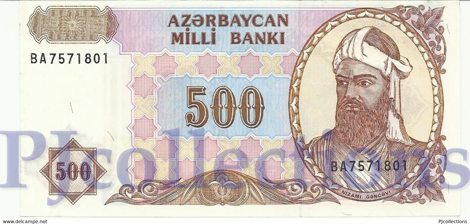 AZERBAIJAN 500 MANAT 1993 PICK 19b UNC - Azerbaïdjan