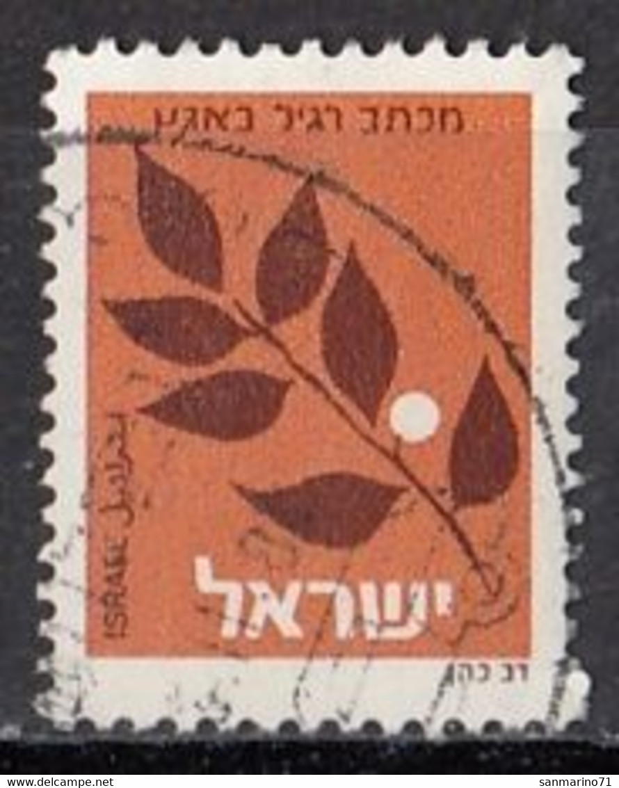 ISRAEL 893,used,falc Hinged - Usati (senza Tab)