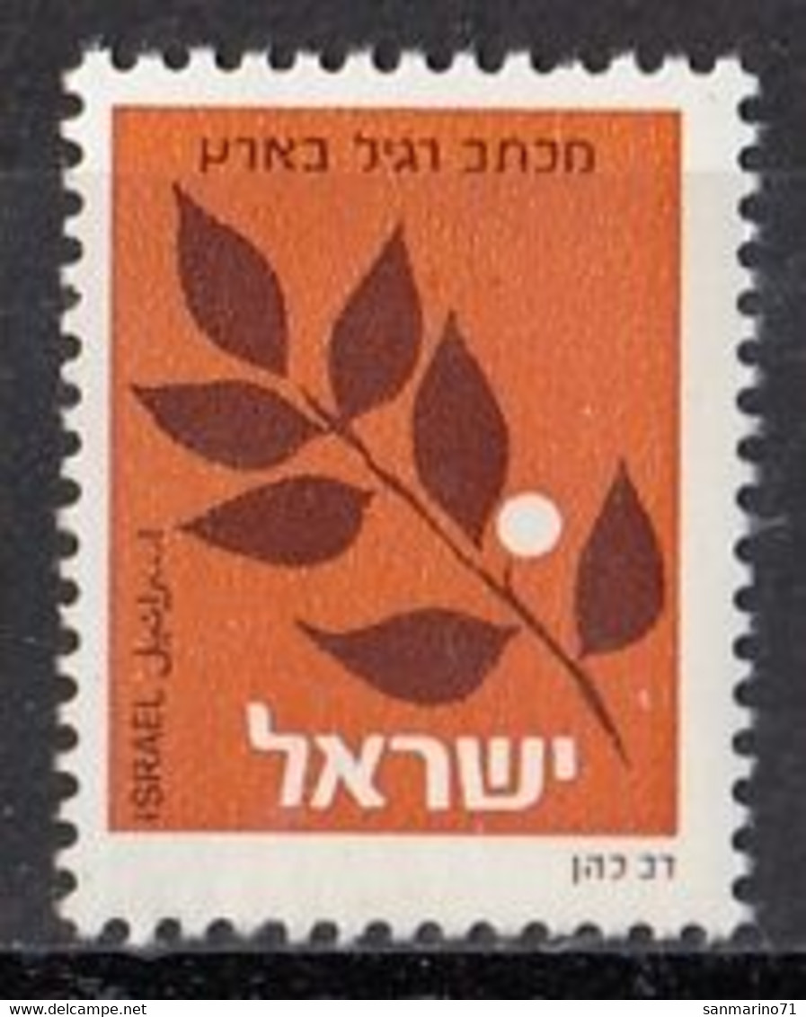 ISRAEL 893,unused - Unused Stamps (without Tabs)