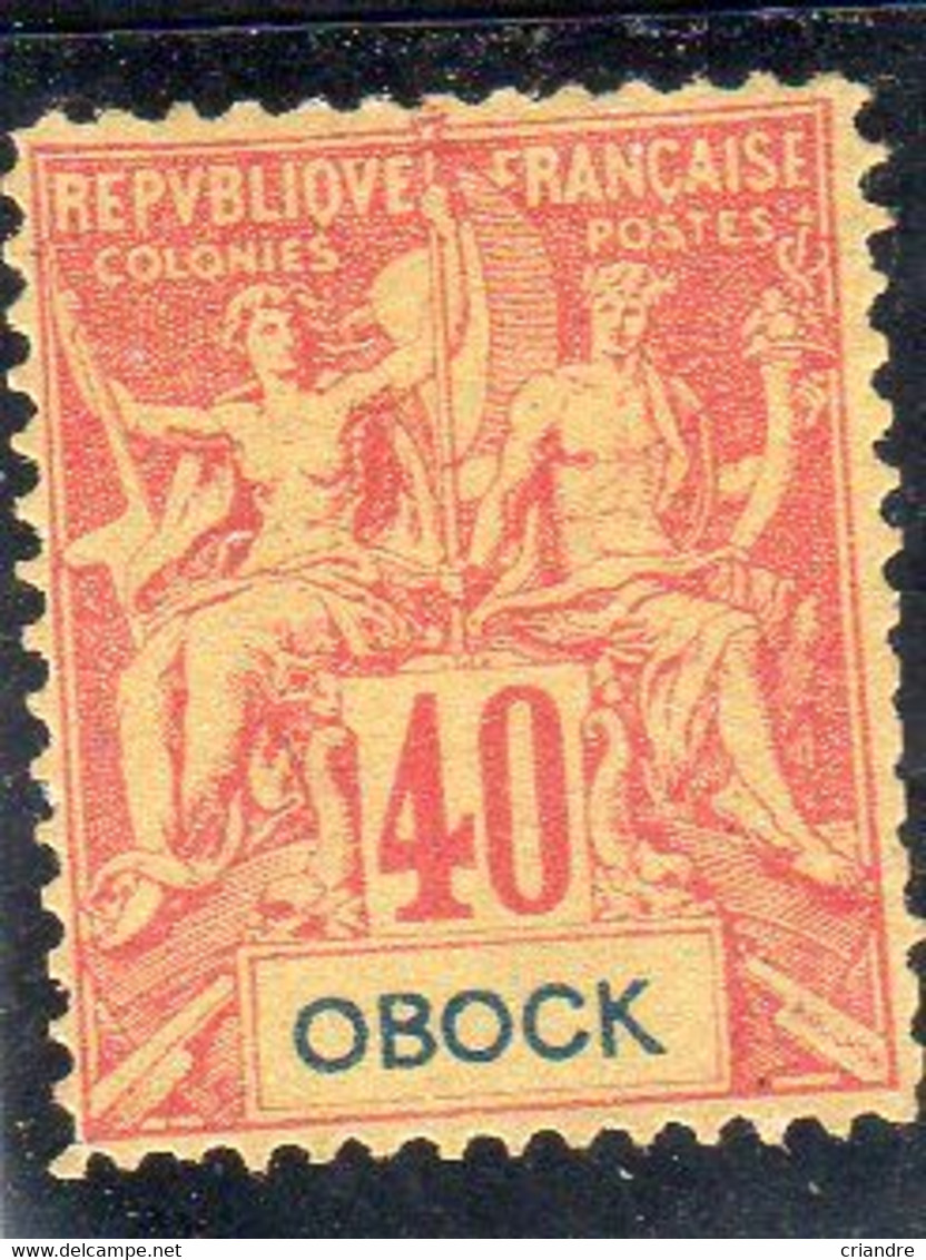 Obock: Année 1892  N°41  Neuf Sans Gomme - Used Stamps