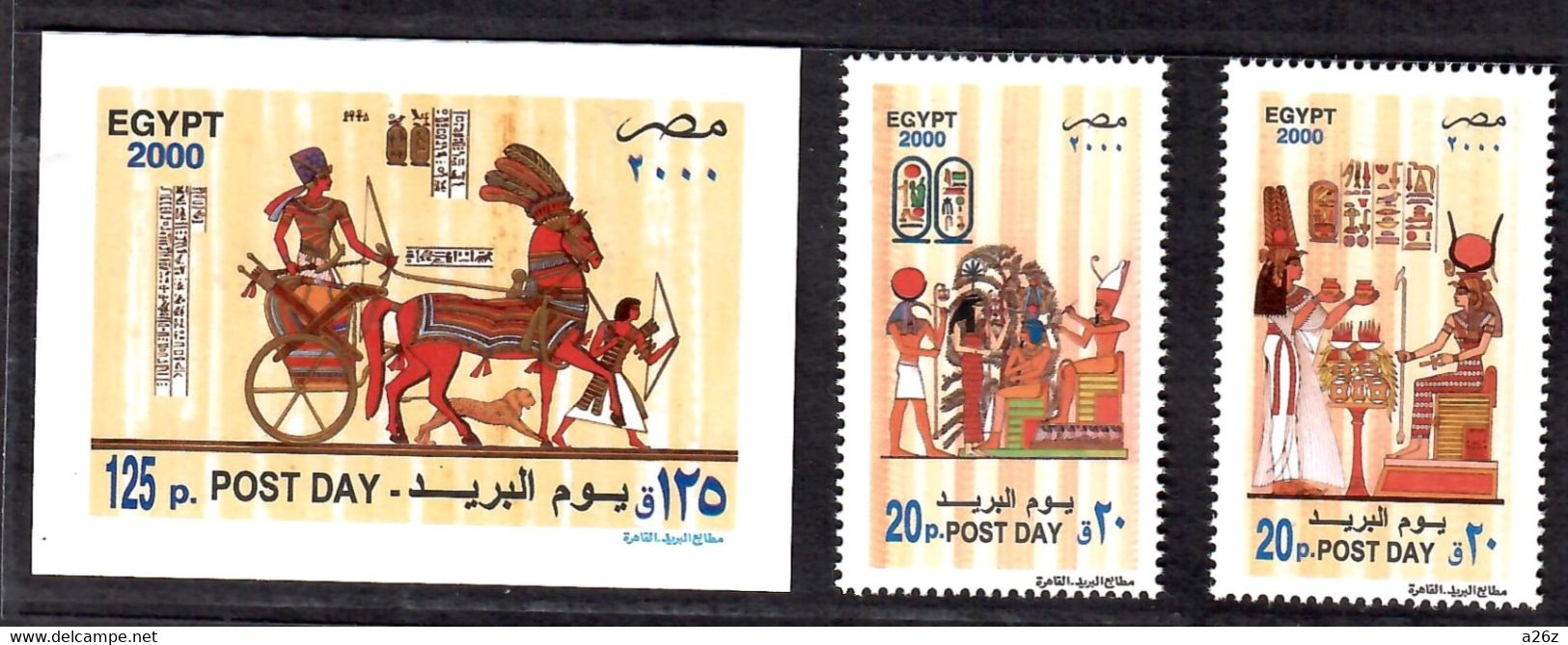 Egypt 2000 Post Day 2V + 1 Imperf. Sheet MNH - Unused Stamps