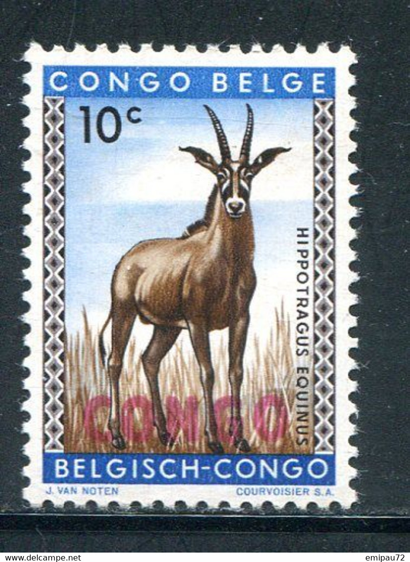 CONGO REPUBLIQUE INDEPENDANTE- Y&T N°400- Oblitéré - Usados