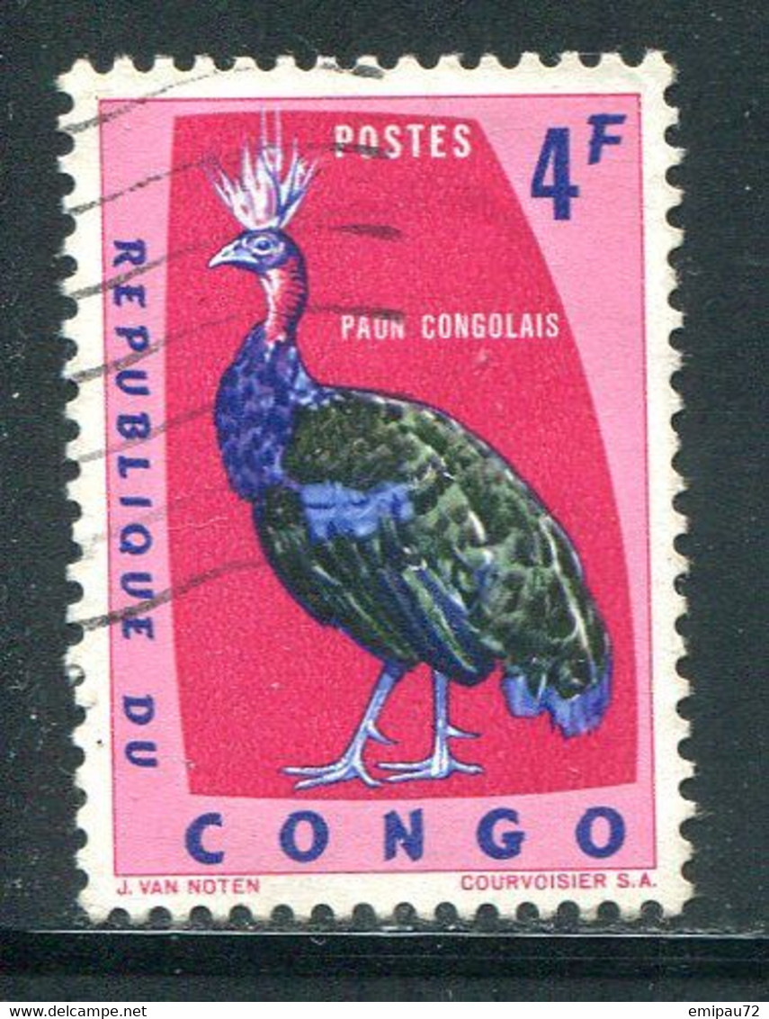 CONGO REPUBLIQUE INDEPENDANTE- Y&T N°488- Oblitéré - Oblitérés