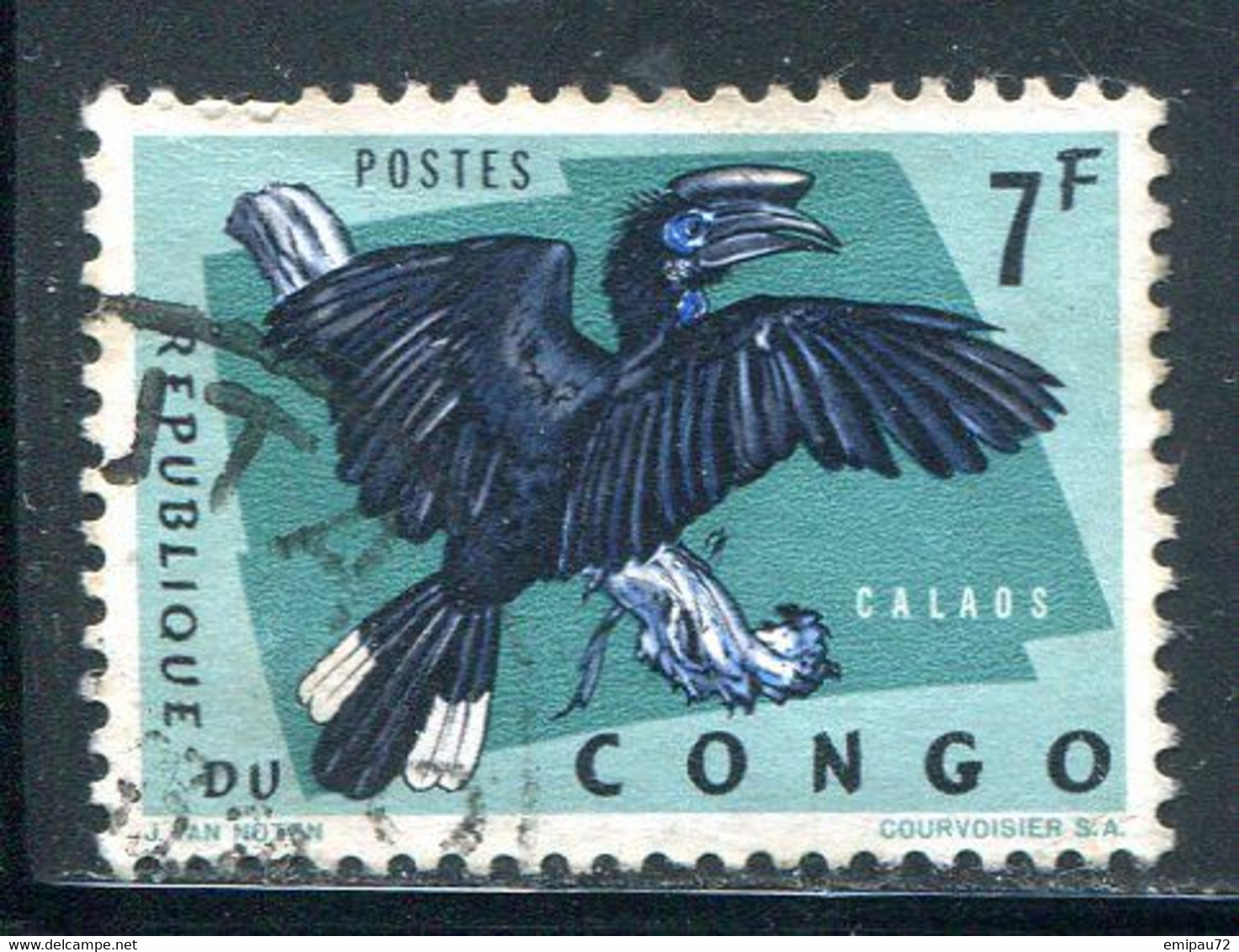 CONGO REPUBLIQUE INDEPENDANTE- Y&T N°491- Oblitéré (oiseaux) - Used Stamps