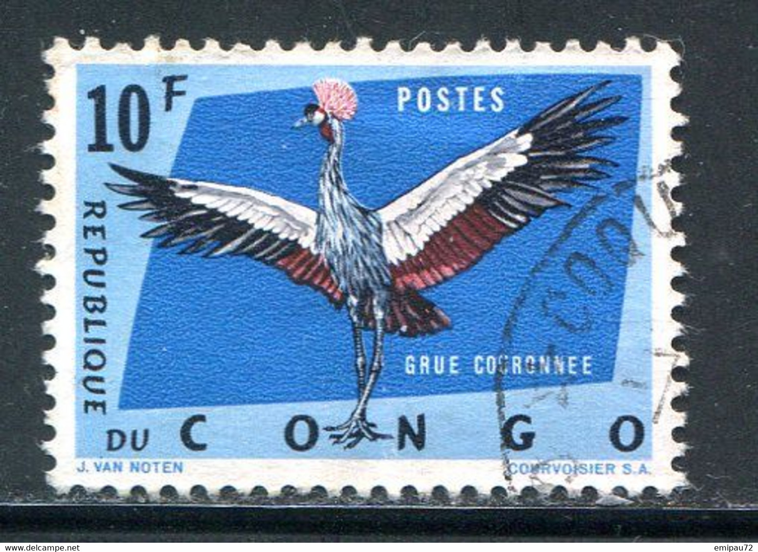 CONGO REPUBLIQUE INDEPENDANTE- Y&T N°493- Oblitéré (oiseaux) - Usados