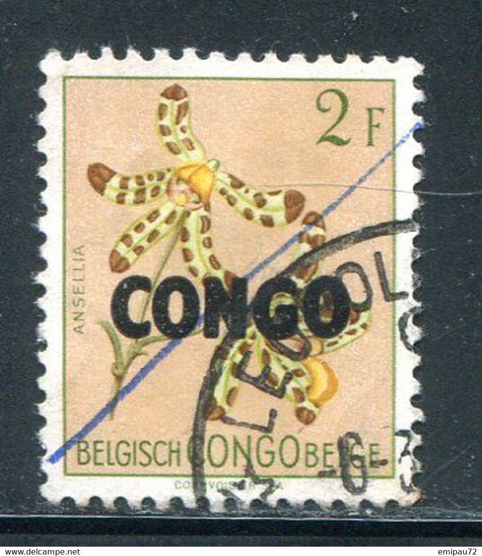 CONGO REPUBLIQUE INDEPENDANTE- Y&T N°390- Oblitéré - Used Stamps
