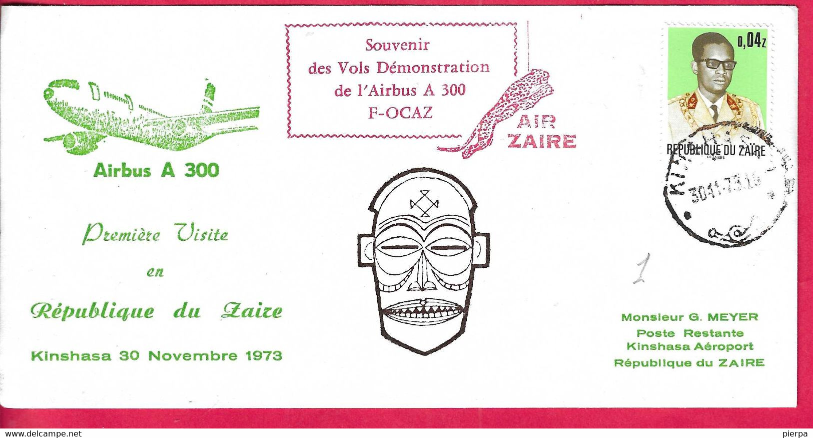 ZAIRE - AIR ZAIRE - BUSTA SOUVENIR PREMIERE VISITE AIRBUS A 300 EN ZAIRE - Lettres & Documents