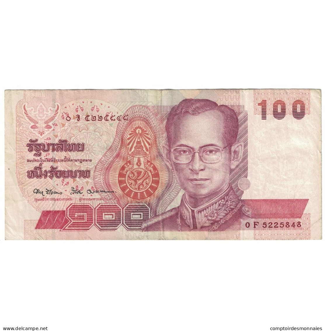Billet, Thaïlande, 100 Baht, 1994, KM:97, TTB - Marocco