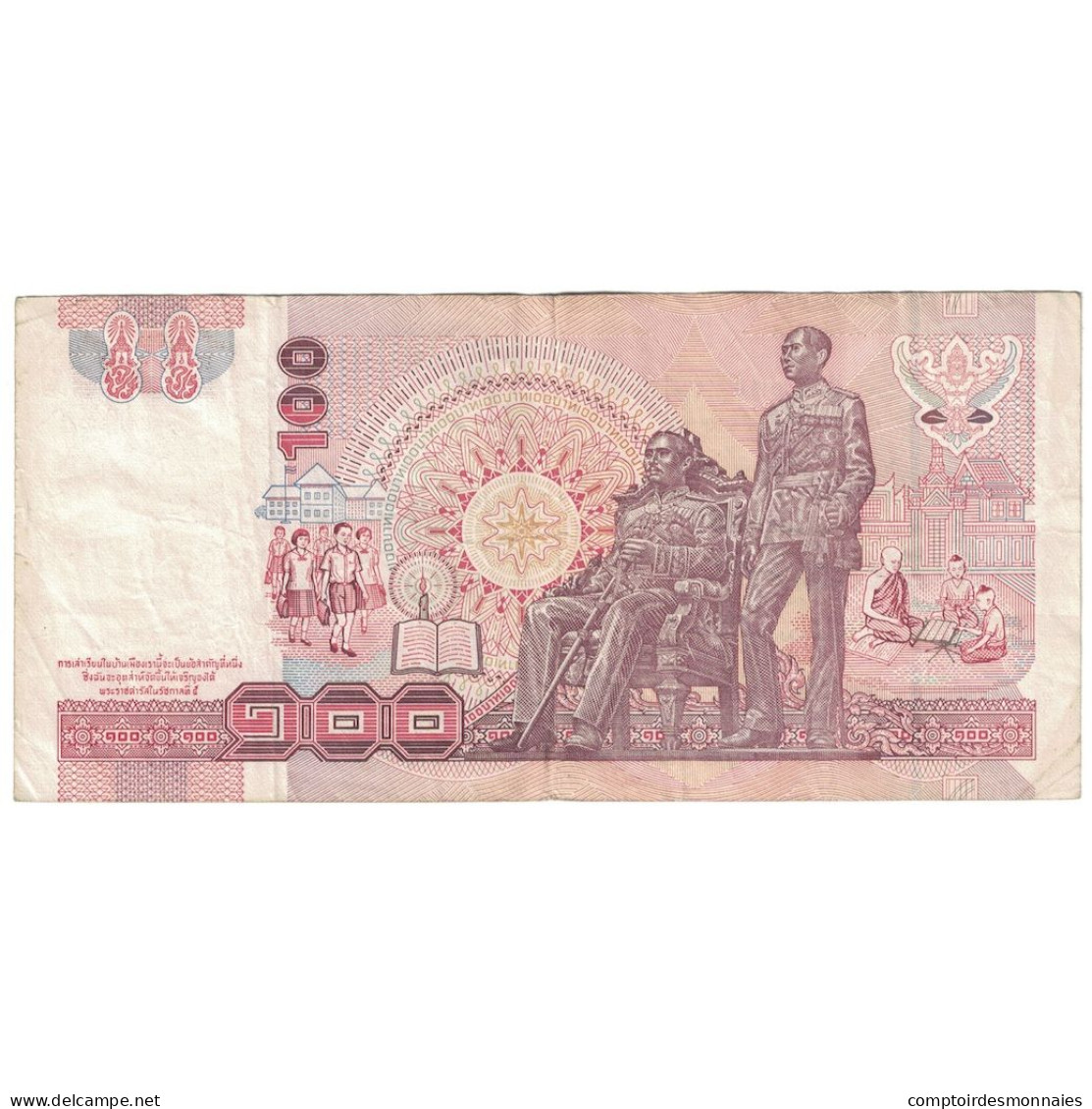 Billet, Thaïlande, 100 Baht, 1994, KM:97, TTB - Marocco