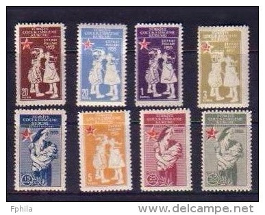 1955 TURKEY TURKISH SOCIETY FOR THE PROTECTION OF CHILDREN CHARITY STAMPS MNH ** - Timbres De Bienfaisance