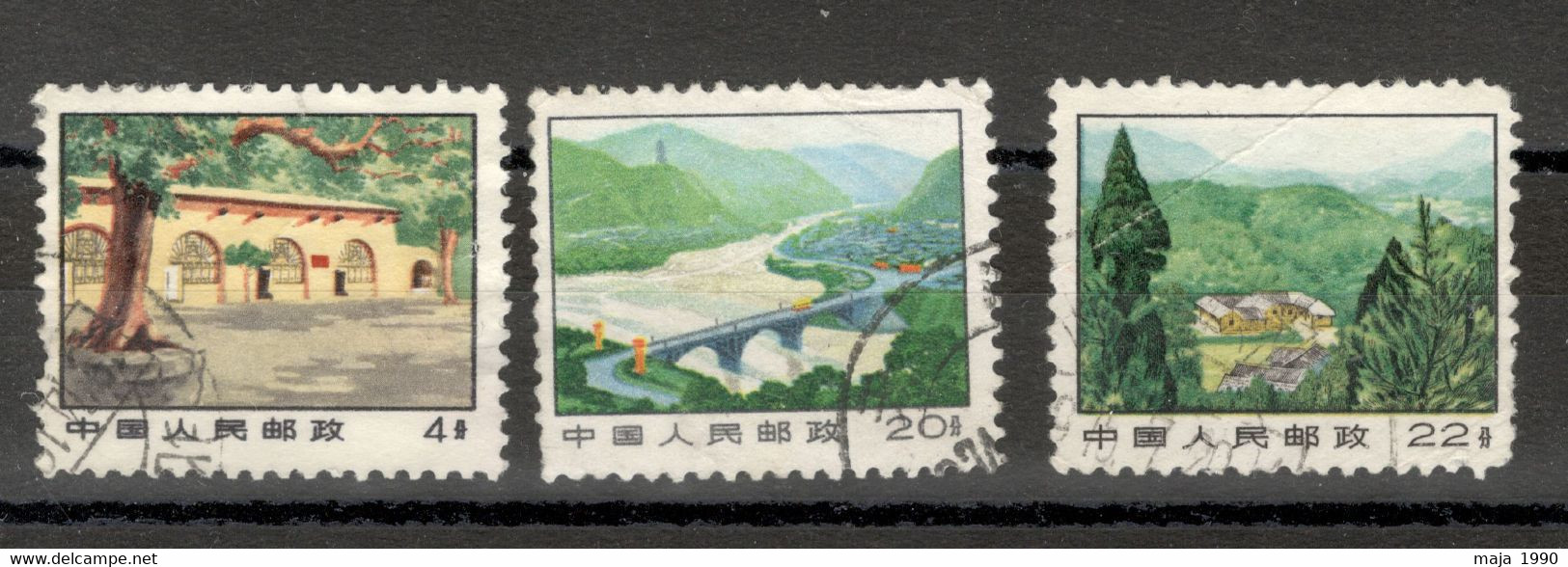 CHINA  - 3 USED STAMPS - REVOLUTIONARY SITES - 1971. - Oblitérés