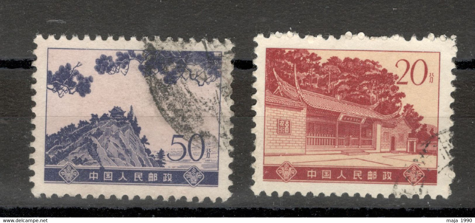 CHINA  - 2 USED STAMPS - DEFINITIVE - 1974. - Used Stamps