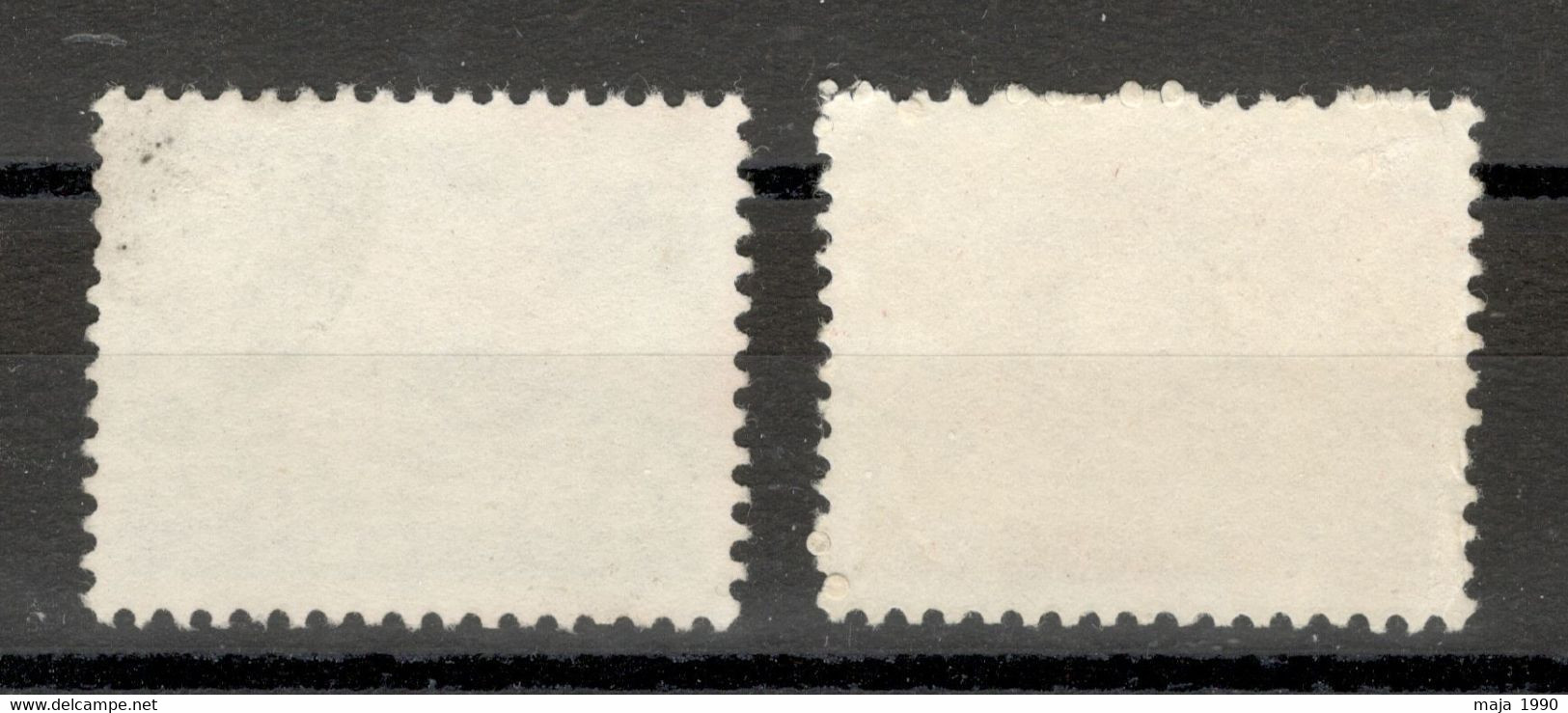 CHINA  - 2 USED STAMPS - DEFINITIVE - 1974. - Oblitérés