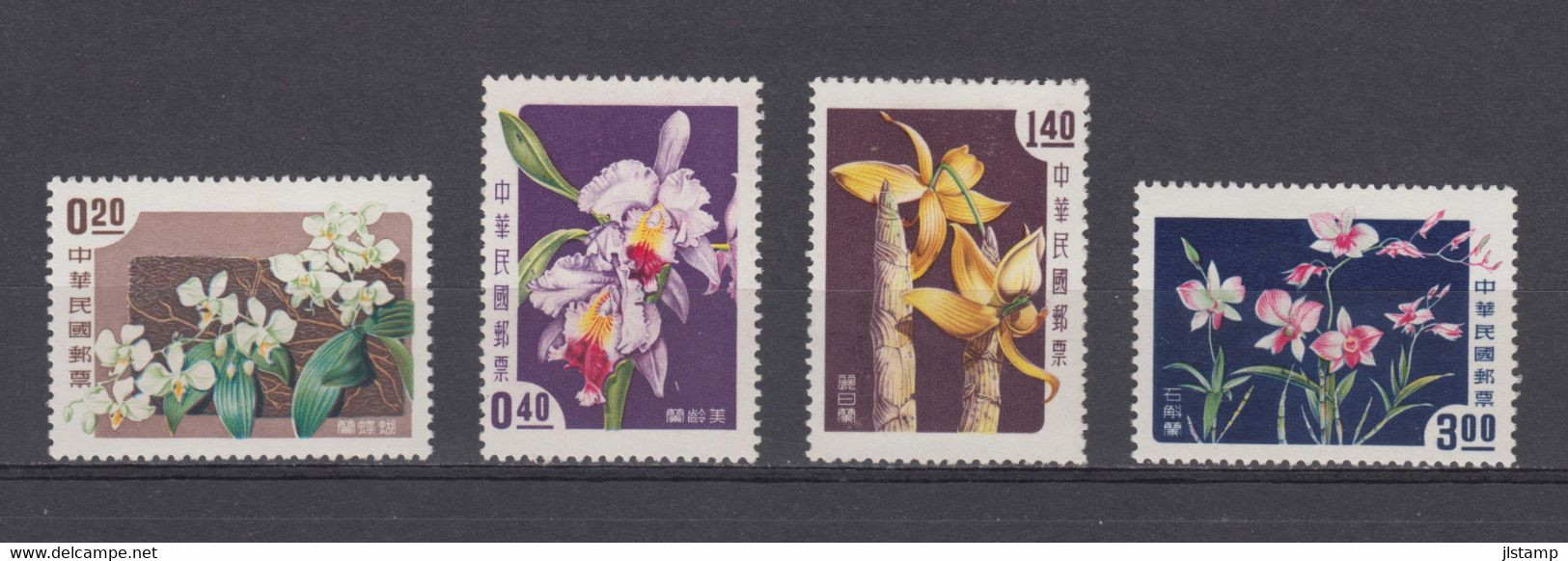 China Taiwan 1958 Orchids Flowes Stamp Set,Scott# 1189-1192, MH,OG,VF - Nuevos